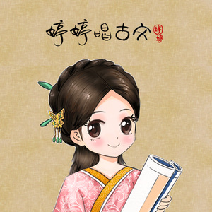 波斯丰满性XXXXHD
