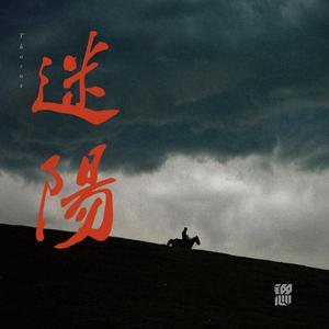 波斯丰满性XXXXHD
