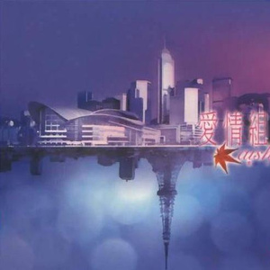 波斯丰满性XXXXHD
