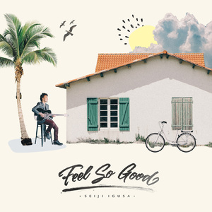 波斯丰满性XXXXHD
