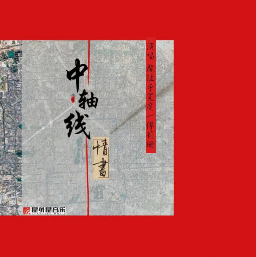 波斯丰满性XXXXHD
